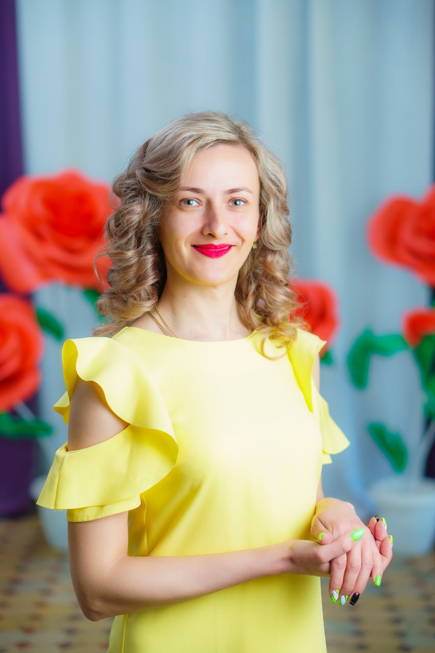 Рещик Наталья Эдуардовна.