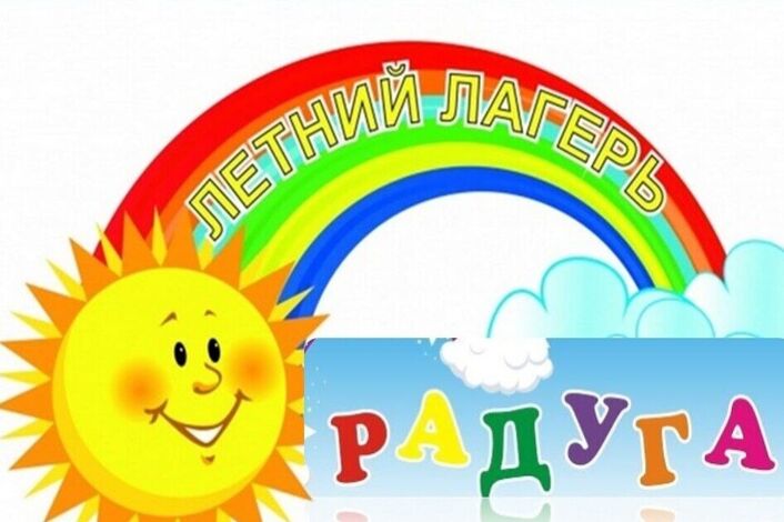 Изображения.