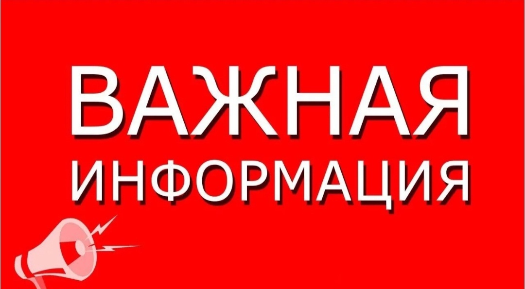 Соблюдение правил дорожного движения.