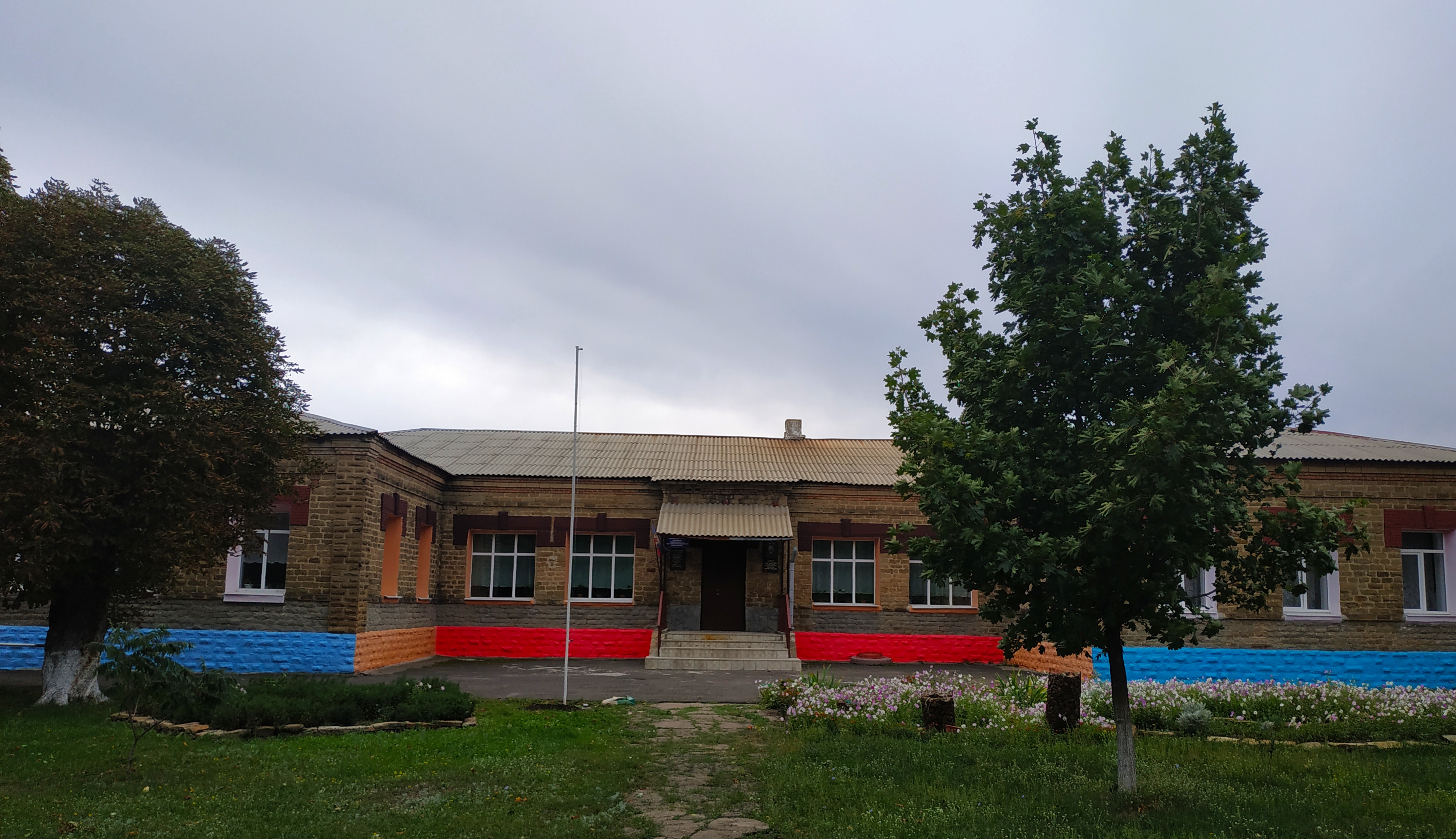 Фотографии школы.
