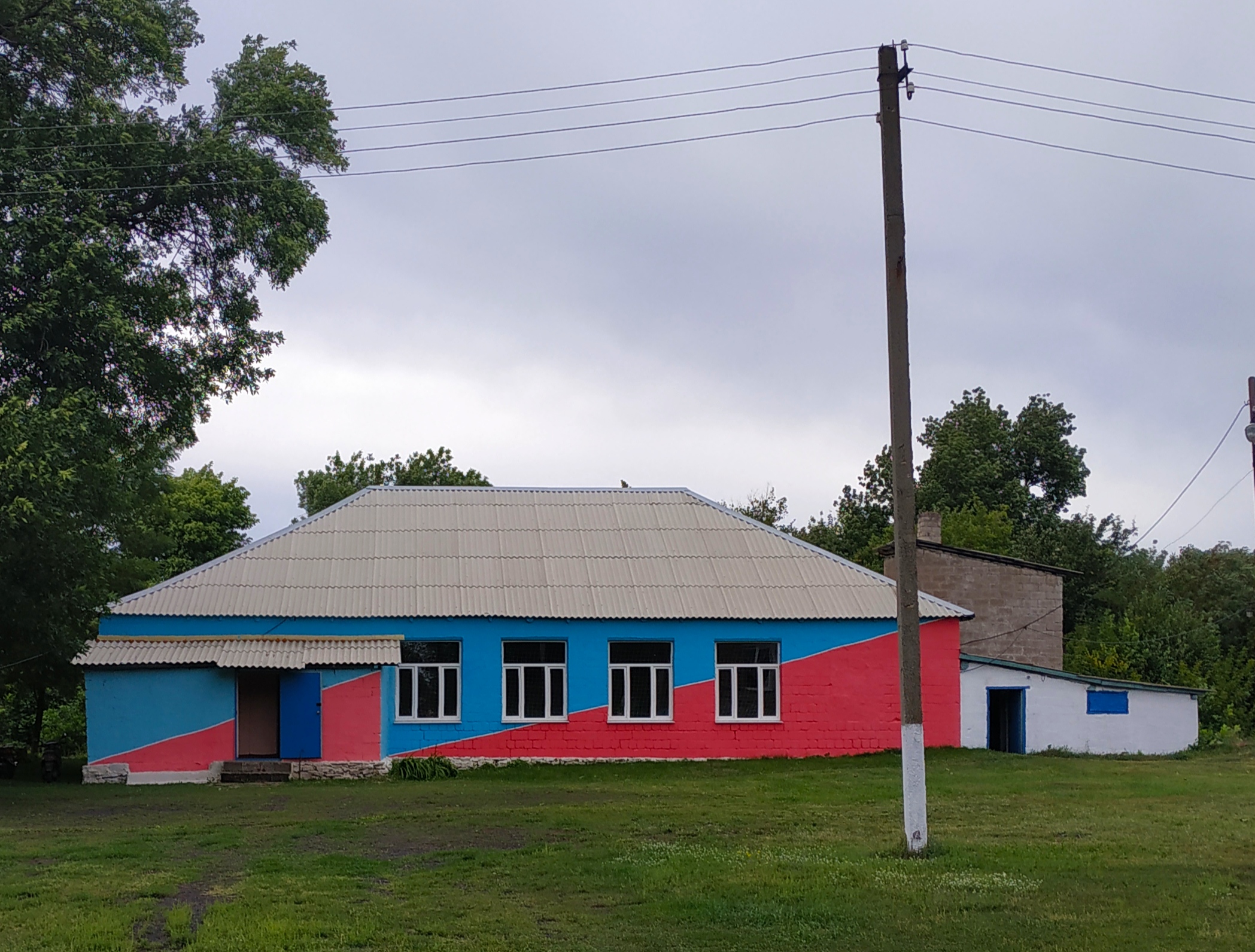 Фотографии школы.